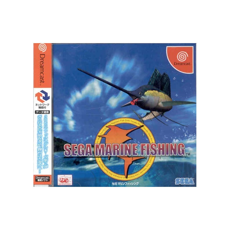 SEGA MARINE FISHING avec spin
