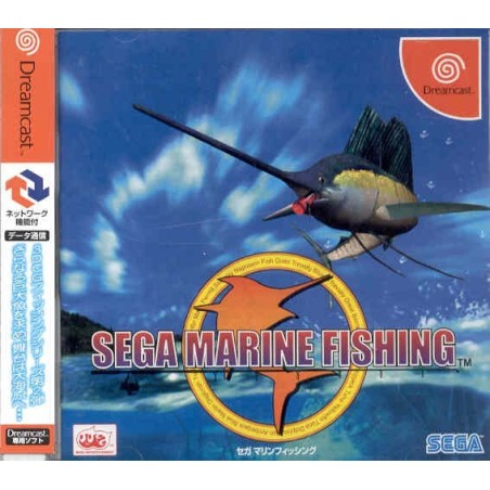 SEGA MARINE FISHING avec spin