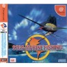 SEGA MARINE FISHING avec spin
