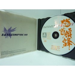 DODONPACHI 