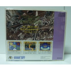 WINDS OF THUNDER