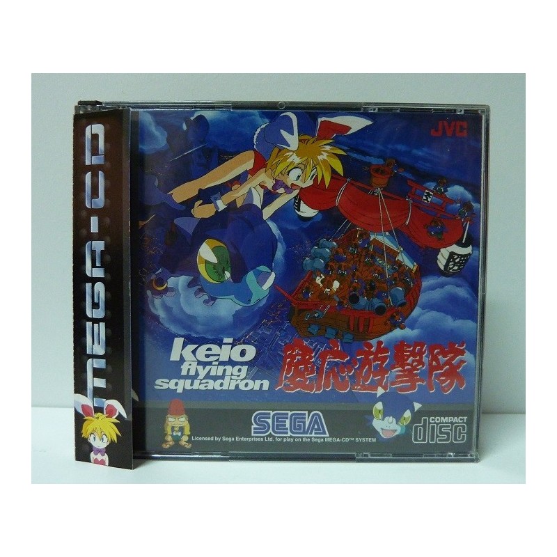 KEIO FLYING SQUADRON