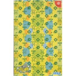 DE LA JET SET RADIO BOX COLLECTOR