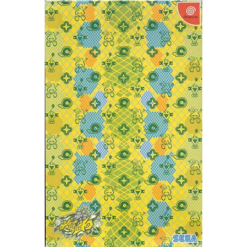 DE LA JET SET RADIO BOX COLLECTOR