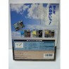 JOYJOY KID (Boite carton)