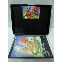 JOYJOY KID (Boite carton)
