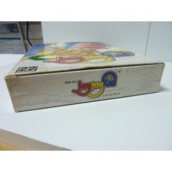JOYJOY KID (Boite carton)