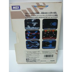 GRADIUS/NEMESIS MSX
