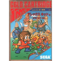 ALEX KIDD IN MIRACLE WORLD
