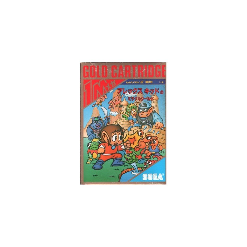 ALEX KIDD IN MIRACLE WORLD