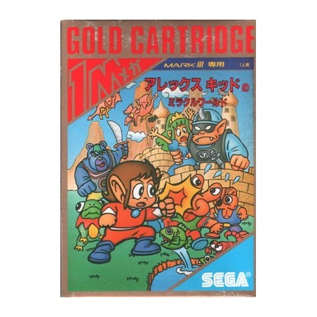 ALEX KIDD IN MIRACLE WORLD
