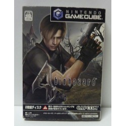 BIOHAZARD 4 gc