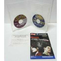 BIOHAZARD 2