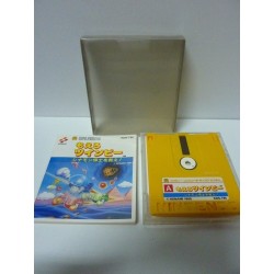 TWINBEE