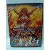 QUIZ KING OF FIGHTERS (Très bon état)