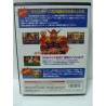 QUIZ KING OF FIGHTERS (Très bon état)