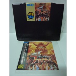 QUIZ KING OF FIGHTERS (Très bon état)