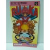YOKAI BUSTER RUKA Manual only / Notice Seule