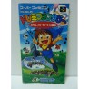 DOREMI FANTASY Manual only / Notice Seule