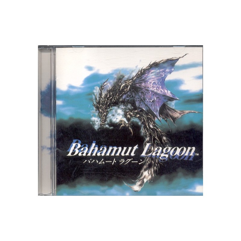 BAHAMUT LAGOON SOUNDTRACK