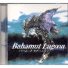 BAHAMUT LAGOON SOUNDTRACK