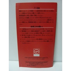 GOURMET SENTAI BAKARAYO Manual only / Notice Seule