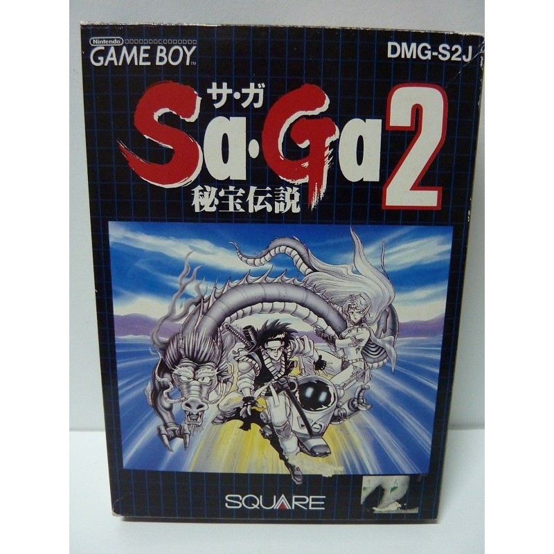 SAGA 2