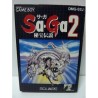 SAGA 2