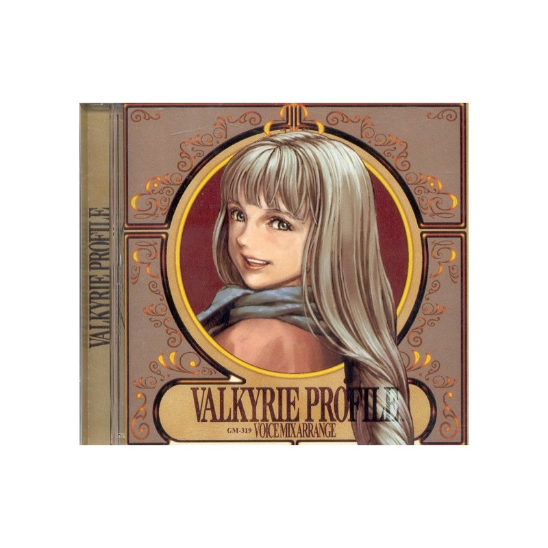 VALKYRIE PROFILE SOUNDTRACK