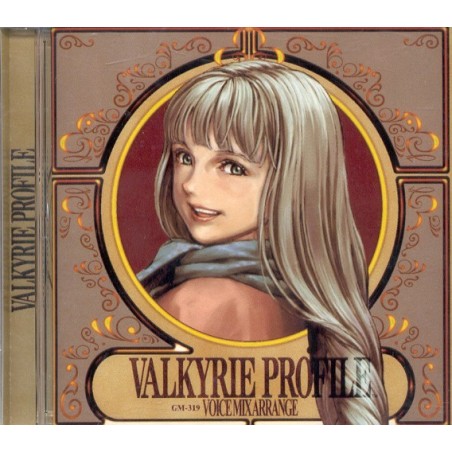 VALKYRIE PROFILE SOUNDTRACK