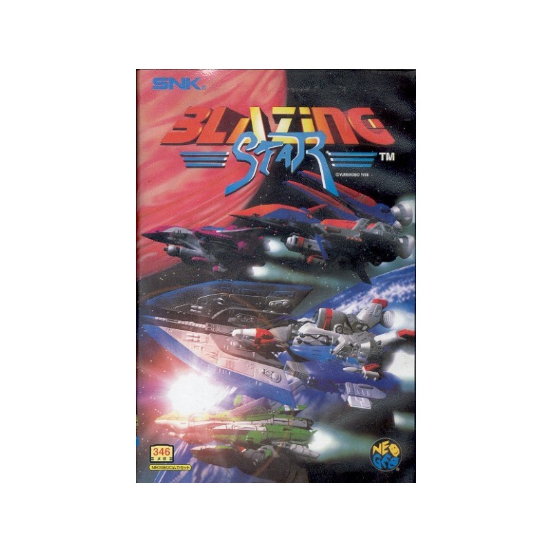 BLAZING STAR Neo Geo Aes