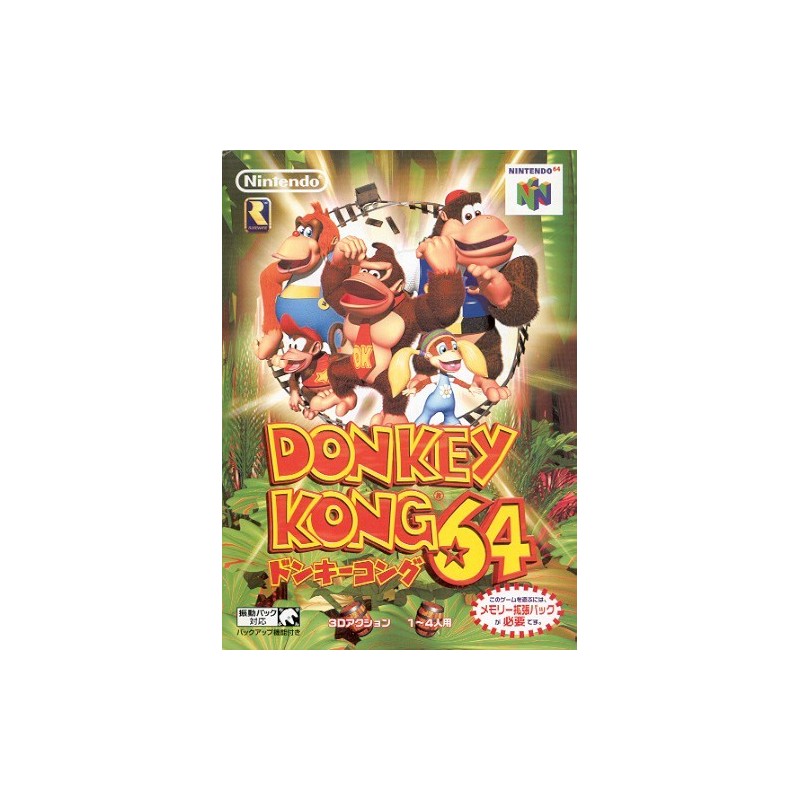 DONKEY KONG 64
