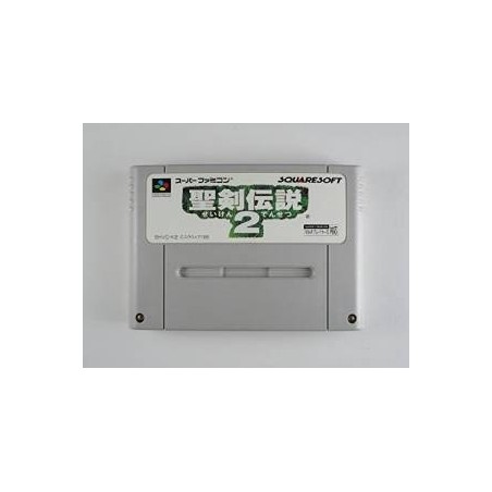 SEIKEN DENSETSU 2 (cartouche seule)