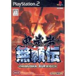 ONIMUSHA BURAIDEN