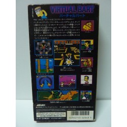 VIRTUAL BART
