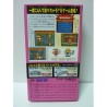 SUPER BOMBERMAN
