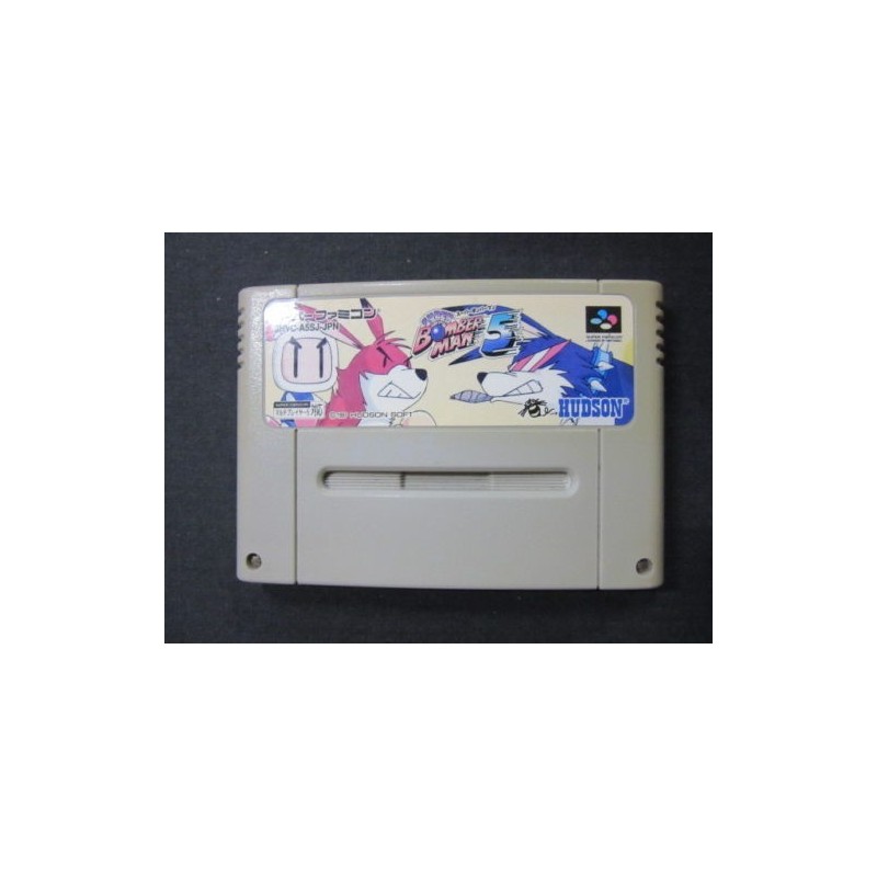 SUPER BOMBERMAN 5 sunfade (Cart. Seule)