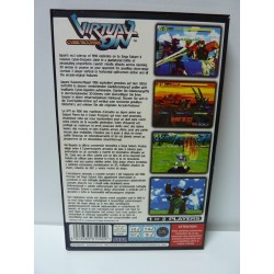 VIRTUAL ON CYBER TROOPERS Pal (très bon état)