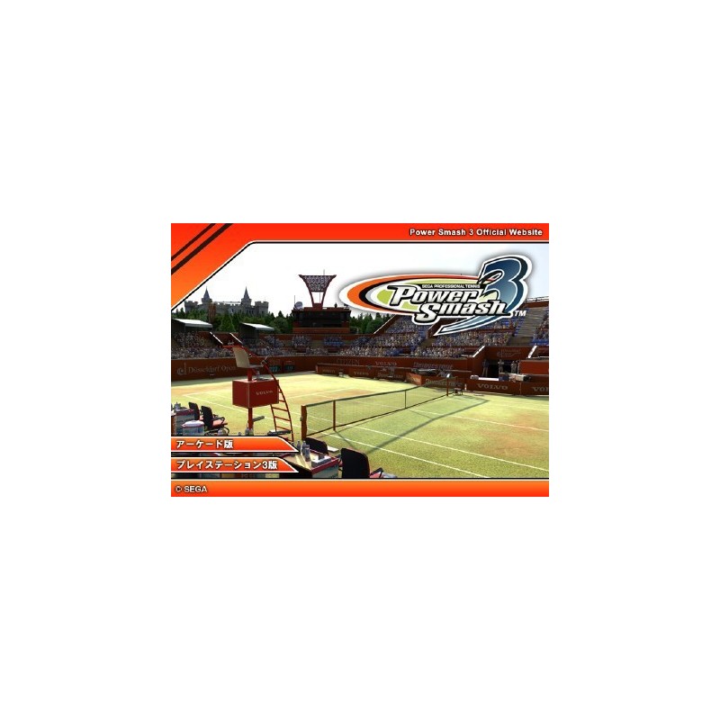 POWER SMASH 3 (Neuf)