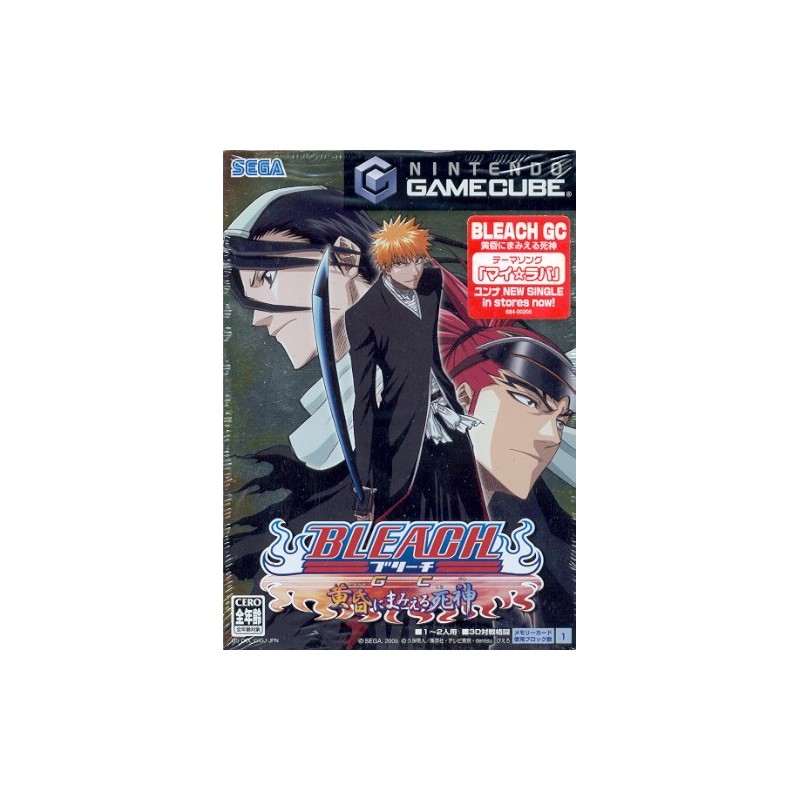 BLEACH gc