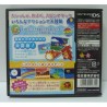 DENSETSU NO STAFY 