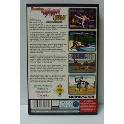 BATTLE ARENA TOSHINDEN URA