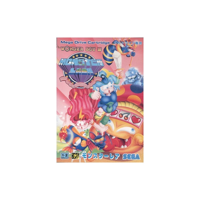 WONDERBOY IN MONSTER LAIR