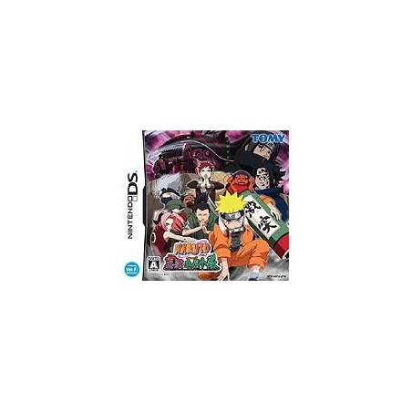 NARUTO RPG 3 : REIJUU VS KONOHA SHOUTAI (Neuf)