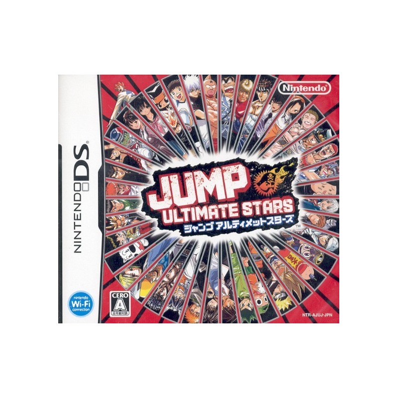 JUMP ULTIMATE STARS neuf