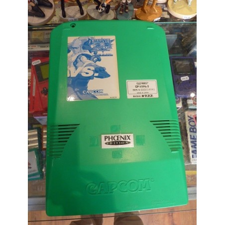 VAMPIRE SAVIOR 2 cps2