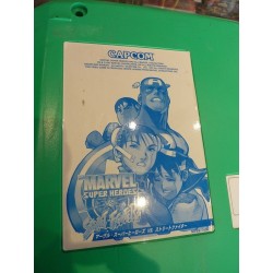 MARVEL SUPER HEROES VS STREET FIGHTER
