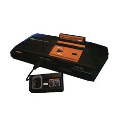 MASTER SYSTEM