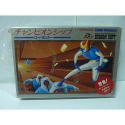 CHAMPIONSHIP LODE RUNNER