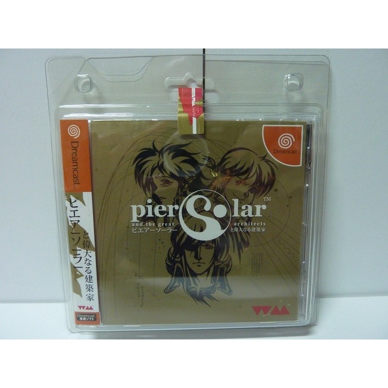PIER SOLAR Japan (Neuf)